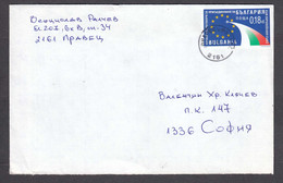 Bulgaria 01/2000, 0.18 Lv., Accession Negotiations To The European Union In 2000, Pravetz/Sofia - Brieven En Documenten