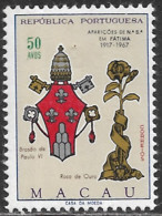 Macau Macao – 1967 Fiftieth Anniversary Of The Apparitions Of Our Lady Of Fatima MNH Stamp - Used Stamps