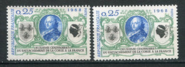23493 FRANCE N°1572** 25c. Rattachement De La Corse : Re-entry Du Noir + Normal (non Fourni) 1968  TB - Unused Stamps