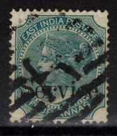 Inde Anglaise - YT Service 21 Oblitéré - 1858-79 Compañia Británica Y Gobierno De La Reina
