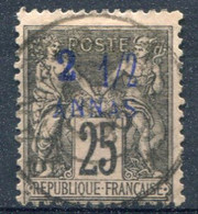 Zanzibar      N° 5  Oblitéré - Used Stamps