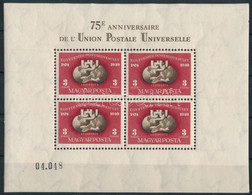 ** 1950 UPU Fogazott Blokk (160.000) ( Apró Ráncok / Small Creases) - Other & Unclassified