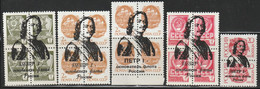 RUSSIE - LOCAL ISSUES - 5 Valeurs ** "Paul 1er" - Locali & Privati