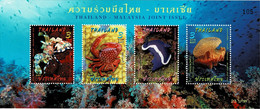 THAILAND 2015 Mi BL 332 MARINE LIFE JOINT ISSUE WITH MALAYSIA MINT MINIATURE SHEET ** - Meereswelt