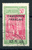 Delcampe - RC 22757 CAMEROUN COTE 700€ N° 202b VARIÉTÉ 2 DE 27 PLUS PETIT ET BOUCLÉ OBLITÉRÉ RARE ET TB - Oblitérés