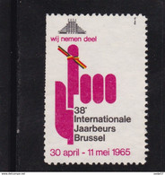 Belgium Cinderella 1965 Int. Jaarbeurs Brussel - Sonstige & Ohne Zuordnung