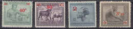 COB 159/61A * - Congo Belge - 1931 - Cote 50 COB 2022 - Timbres Antérieurs Surchargés - 1923-44: Neufs
