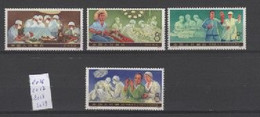 CHINE 1976 Progrès De La Médecine N° 2016 à 2019 Neuf ** Avec Gomme  Cote 40€ - Unused Stamps