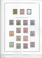 Tunisie Taxe - Collection Vendue Page Par Page - Timbres Neufs * Avec Charnière - TB - Segnatasse