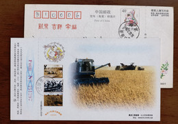 Combine Harvester,China 1998 Heilongjiang Information Port Advertising Pre-stamped Card - Landbouw