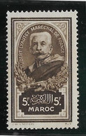Maroc N°152 - Neuf * Avec Charnière - TB - Unused Stamps