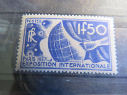 FRANCE, N° 327 LUXE** A 8 €, COTATION : 80 € - Unused Stamps