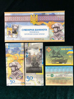 Ukraine - 30 Hryven 2022 UNC Armed Forces Of Ukraine Souvenir Serie AA Lemberg-Zp - Ukraine
