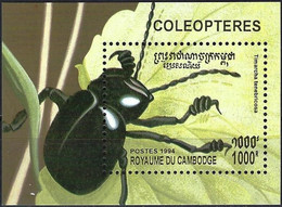 Cambodia 1994 - Mi BL207 - YT BF109 ( Fauna : Insect Beetle ) MNH** - Kambodscha