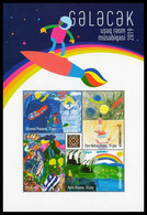 Azerbaijan 2019 * Children's Drawings * Space * Full Sheet * MNH - Aserbaidschan