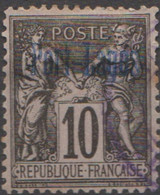 Port Lagos 1893 N° 2 Sage (E5) - Usados