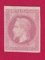 COLONIE GENERAL N°10 NEUF SANS GOMME SIGNE OCTAVE ROUMET TIMBRE BRIEFMARKEN STAMP FRANCE - Napoleone III