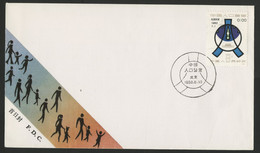 1982 CHINE CHINA PREMIER JOUR FDC N° 2522 (J 78) "Census" - 1980-1989
