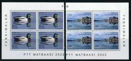 Türkiye 2022 Mi 4686-4687 Reflections: Mallard Duck, View Along Bosphorus | Bird, Duck, Coastal Area [Block Of 4] - Nuovi