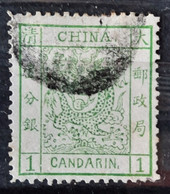 Chine 1878 Empire  N°1B Ob TB Cote 500€ - Oblitérés