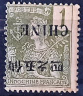 Chine 1904 N°63 Surcharge Renversé *TB - Ungebraucht