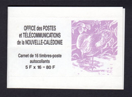 NOUVELLE CALEDONIE 1994 - Yvert N° C655 - Neuf ** / MNH - Série Courante, Le Cagou - Libretti