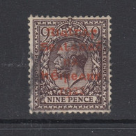 Ireland, Scott 11 (SG 8b), Used - Usati