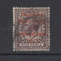Ireland, Scott 11 (SG 8b), Used - Used Stamps