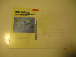 POLAND LUBLIN ESPERANTO POSTCARD , GLOBAL MAP ,  POSTCARD , 1-38 - Esperanto