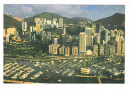 POST CARD FROM HONG KONG ( Années 80 ) /  CAUSEWAY BAY TYPHOON SHELTER - Chine (Hong Kong)