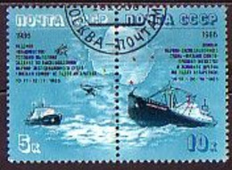 RUSSIA - 1986 - Expedition Scientifiques Dans L'Antarctique - 2v Obl. - Programmes Scientifiques