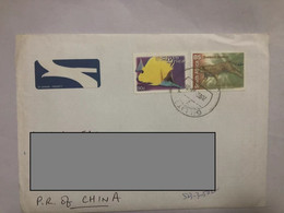 South Africa Cover Sent To CHINA - Brieven En Documenten