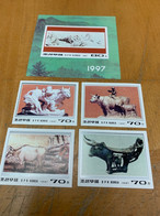 Korea Stamp Imperf New Year MNH Ox - Korea, North