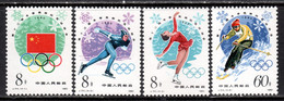 China P.R. 1980 Mi# 1590-1593 ** MNH - 13th Winter Olympic Games, Lake Placid - Neufs