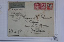 AU1 INDOCHINE BELLE LETTRE 1933 PETIT BUREAU  BOCAKONG POUR  TONNEINS  + MENTION  JUSQU A MARSEILLE+ AFFRANC.INTERESSANT - Briefe U. Dokumente