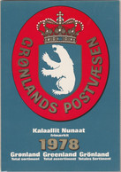 Greenland, 1978 Yearset, Mint In Folder, The Greenland Christmas Seal, 2 Scans. Michel GL 105 - GL 111 - Komplette Jahrgänge