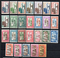 Col24  Colonies Wallis Et Futuna N° Entre 43 & 65 Neuf X MH Cote 60,00€ - Unused Stamps