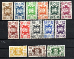 Col24  Colonies Wallis Et Futuna N° 133 à 146 Neuf X MH Cote 14,00€ - Nuovi