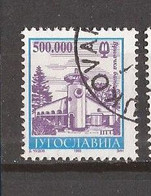 1993  FRMYU  2619 JUGOSLAVIJA JUGOSLAWIEN   VRNJACKA BANJA TERME  USED - Used Stamps