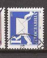 1993  FRMYU  2607 C JUGOSLAVIJA JUGOSLAWIEN   POSTDIENST  BRIEF BUCHSTABE -R.  USED - Gebruikt