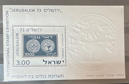 Israël Blokje MNH - Blocks & Sheetlets