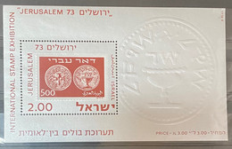 Israël Blokje MNH - Blocks & Sheetlets