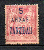 Col24  Colonies Zanzibar  N° 27 Oblitéré Cote 145,00€ - Usados