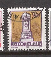 1992  FRMYU  2588 C JUGOSLAVIJA JUGOSLAWIEN   POSTDIENST  BRUNEN  OPLENAC - Used Stamps