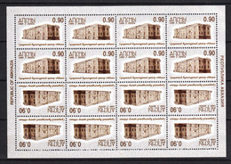 Georgia Abkhazia 1999 Mint Never Hinged Block - Georgia