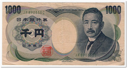 JAPAN,1000 YEN,1993,P.100d,VF - Giappone