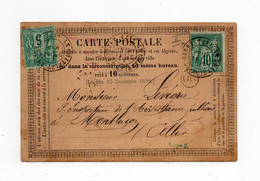 !!! 10C SAGE TYPE II SUR CARTE PRECURSEUR ORIGINE RURALE (LAUMOY) DE 1877 - Cartes Précurseurs