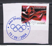 UNITED  ARAB  EMIRATES - ABU  DHABI:  2004  GAMES  OF  ATENE  -  125 Fi. USED  STAMP  -  YV/TELL. 739 - Abu Dhabi