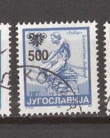 1993  FRMYU  2625  JUGOSLAVIJA JUGOSLAWIEN   POSTDIENST BRUNEN  Used - Used Stamps