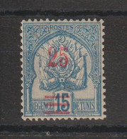 Tunisie 1901 Surchargé 28, 1 Val * Charnière MH - Unused Stamps